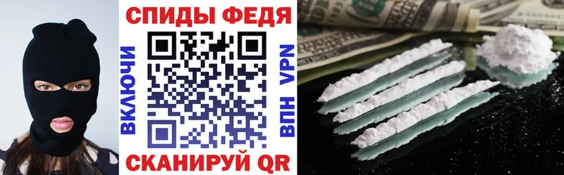 АМФЕТАМИН Premium  Тольятти 
