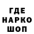 Дистиллят ТГК Wax Yaroslav Samoskin