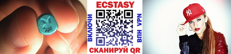 OMG вход  Тольятти  Ecstasy ешки 