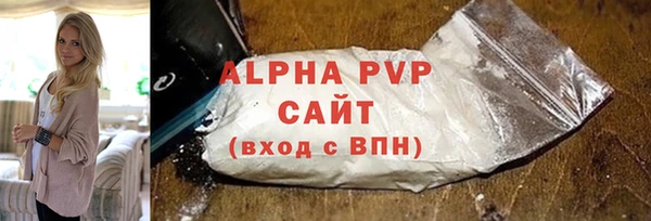 дистиллят марихуана Богородицк