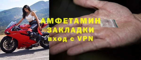 дистиллят марихуана Богородицк
