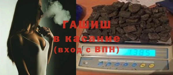 дистиллят марихуана Богородицк