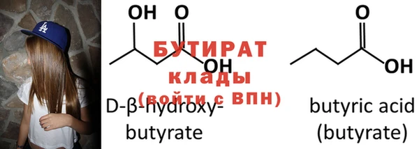 метадон Богданович