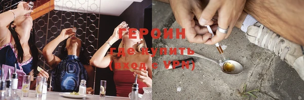 метадон Богданович