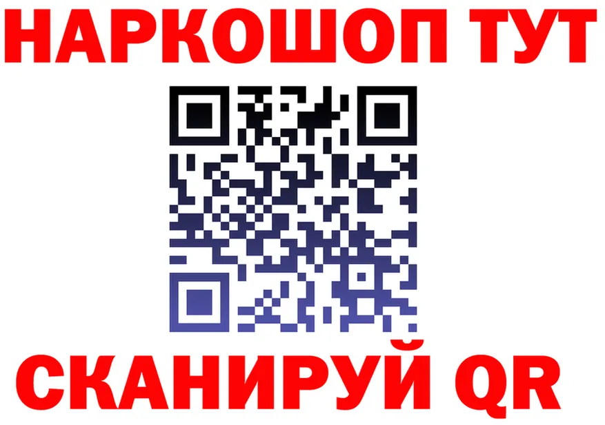 A PVP СК КРИС маркетплейс мориарти KRAKEN Тольятти