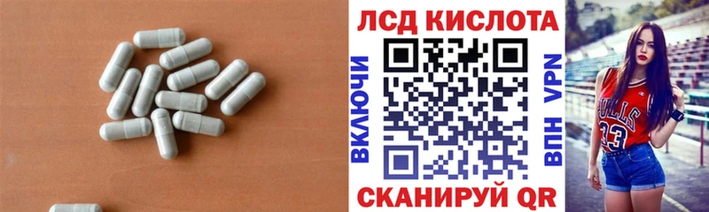 ЛСД экстази ecstasy  где купить   Тольятти 