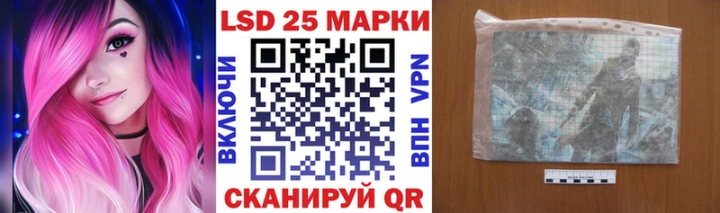 купить  сайты  Тольятти  Наркотические марки 1,8мг 