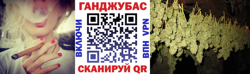 купить наркоту  Тольятти  Канабис MAZAR 